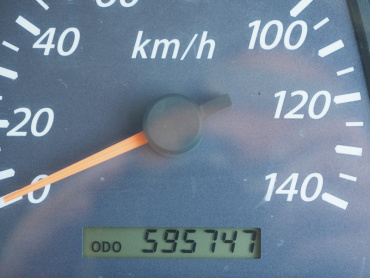 いすゞ ギガ ウイング車 大型 QKG-CYJ77A 年式 H26 [写真38]