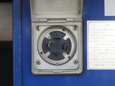 いすゞ ギガ 冷凍バン 大型 QKG-CYL77A 年式 H25 [写真12]