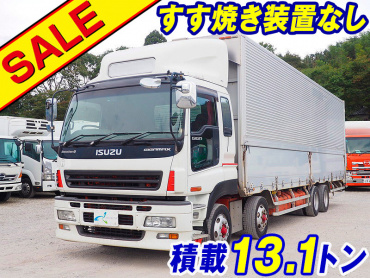いすゞ ギガ ウイング車 大型 PJ-CYJ51W6 年式 H18[写真02]