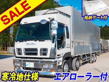 いすゞ ギガ ウイング車 大型 PKG-CYJ77W8 年式 H20 [写真02]