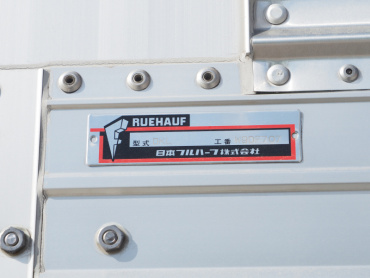 いすゞ ギガ ウイング車 大型 QKG-CYJ77A 年式 H27 [写真32]