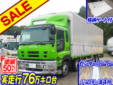 いすゞ ギガ ウイング車 大型 PKG-CYJ77W8 年式 H19[写真02]