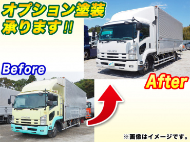 いすゞ フォワード ウイング車 中型 PDG-FRR34T2 年式 H20 [写真03]