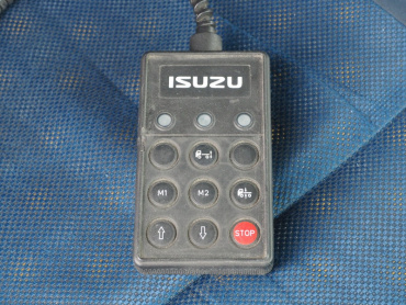 いすゞ ギガ ウイング車 大型 QKG-CYJ77A 年式 H26 [写真38]