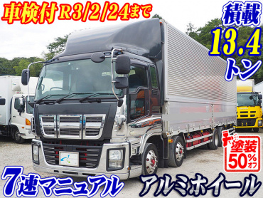 いすゞ ギガ ウイング車 大型 QKG-CYJ77A 年式 H26 [写真02]