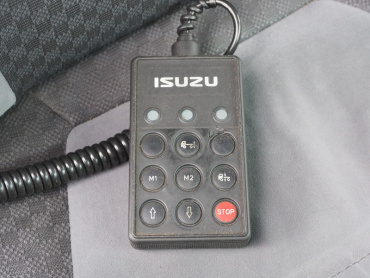 いすゞ フォワード ウイング車 中型 PDG-FRR34T2 年式 H20 [写真35]