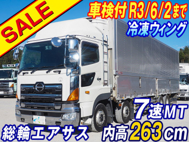 日野 グランドプロフィア 冷凍ウイング 大型 QKG-FW1EXEJ 年式 H26[写真02]