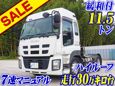 いすゞ ギガ トラクタ 大型 QKG-EXD52AD 年式 H24[写真02]