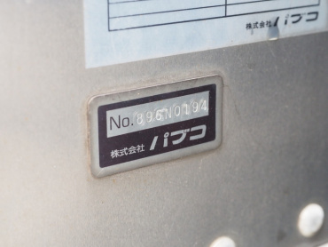 いすゞ エルフ バン車 小型 BKG-NPR85AN 年式 H22 [写真23]