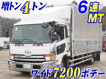 UDトラックス コンドル ウイング車 中増t TKG-LK39C 年式 H26[写真02]