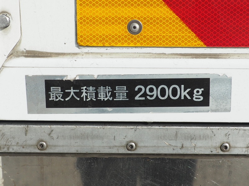 日野 レンジャー 冷凍バン 中型 TKG-FD7JLAG 年式 H27[写真25]