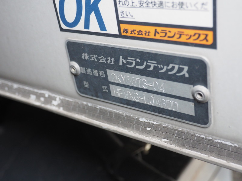 日野 グランドプロフィア ウイング車 大型 QKG-FW1AXBG 年式 H25[写真15]