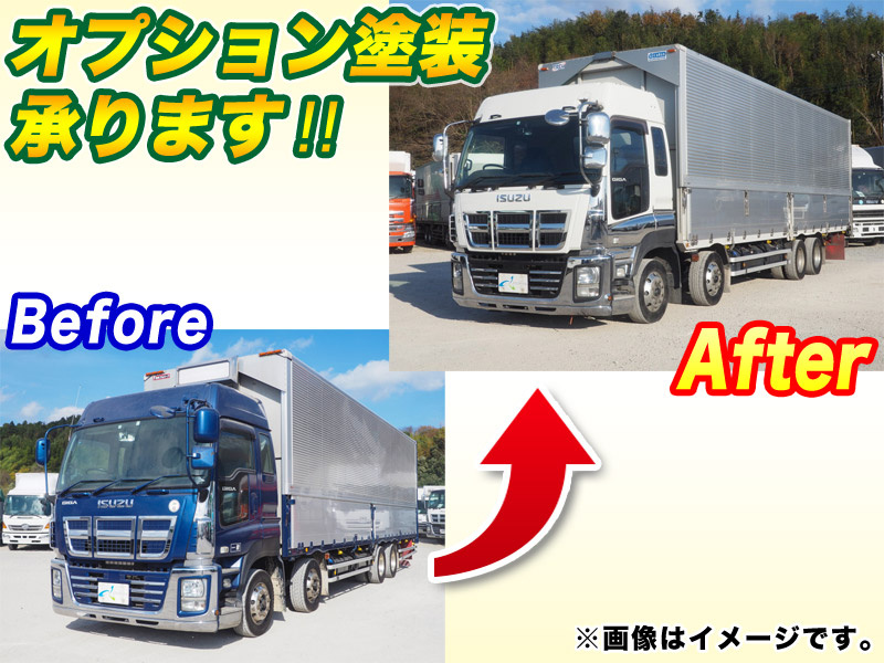 いすゞ ギガ ウイング車 大型 QKG-CYJ77A 年式 H27[写真03]