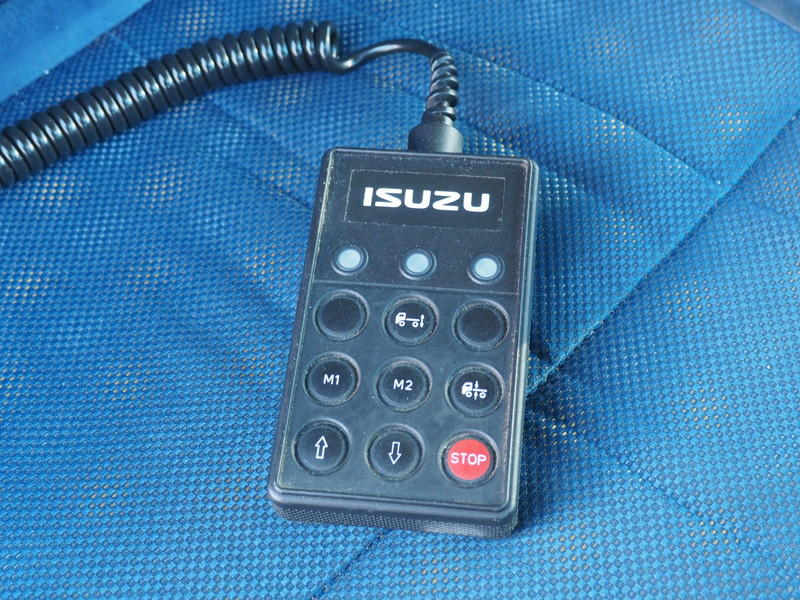 いすゞ ギガ ウイング車 大型 QKG-CYJ77A 年式 H27[写真37]