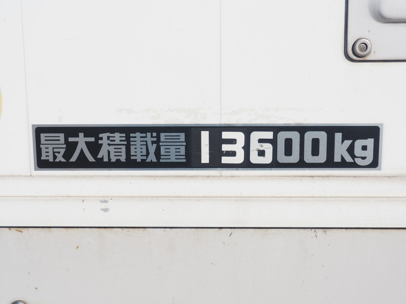 UDトラックス クオン ウイング車 大型 QKG-CG5ZA 年式 H27[写真30]