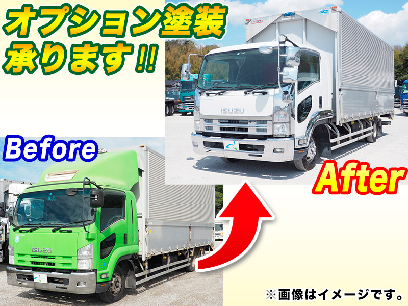 いすゞ フォワード ウイング車 中型 PDG-FRR34S2 年式 H20[写真03]