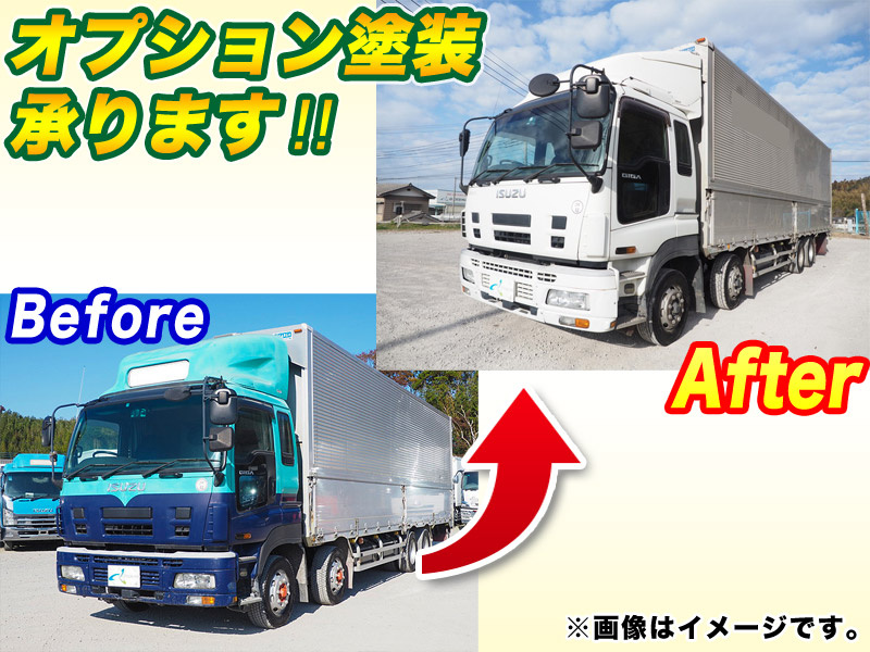 いすゞ ギガ ウイング車 大型 PDG-CYJ77W8 年式 H20[写真03]