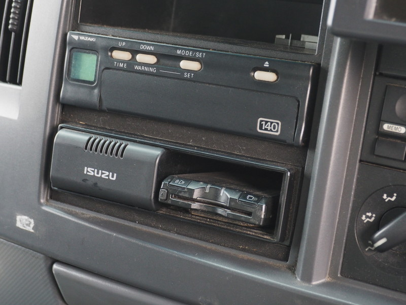 いすゞ フォワード ウイング車 中型 PDG-FRR34T2 年式 H20[写真34]