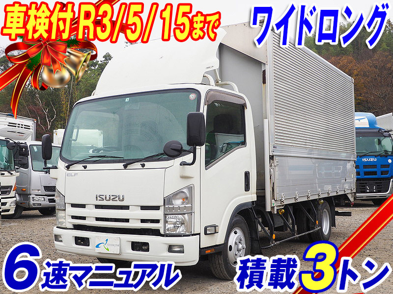 いすゞ エルフ ウイング車 小型 BKG-NPR85AN 年式 H23[写真02]