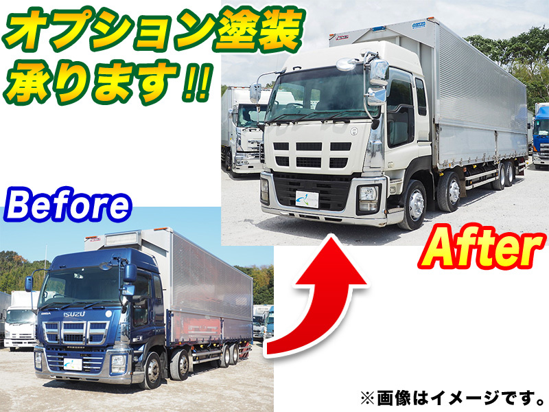 いすゞ ギガ ウイング車 大型 QKG-CYJ77A 年式 H27[写真03]