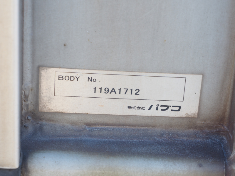 三菱ふそう スーパーグレート ウイング車 大型 LKG-FS54VZ 年式 H23[写真33]