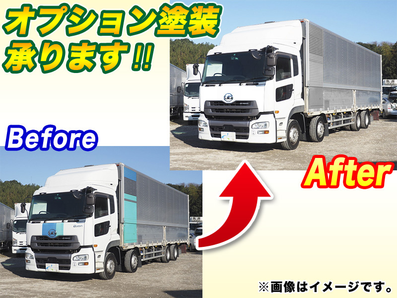 UDトラックス クオン ウイング車 大型 QKG-CG5ZA 年式 H27[写真03]
