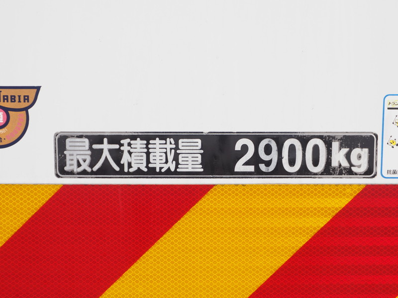 日野 レンジャー 冷凍バン 中型 SKG-FC9JKAG 年式 H23[写真25]
