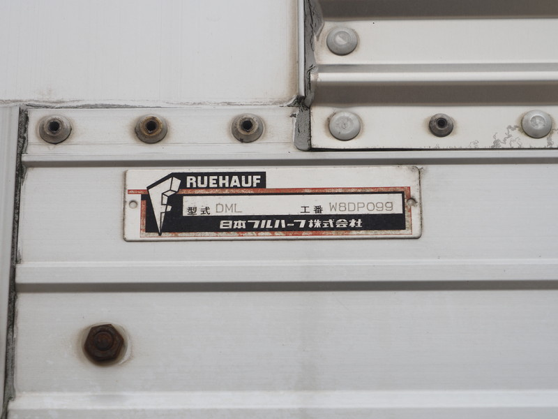 いすゞ ギガ ウイング車 大型 LKG-CYJ77A 年式 H24[写真35]