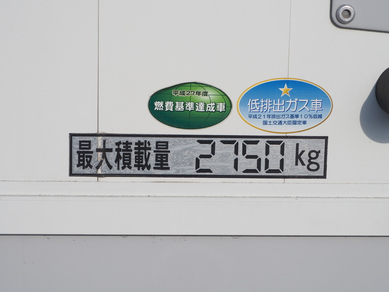 三菱ふそう ファイター ウイング車 中型 TKG-FK64F 年式 H27[写真16]