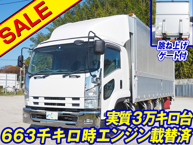 いすゞ  ウイング車 中型 TKG-FRR90T2 年式 H26[写真02]