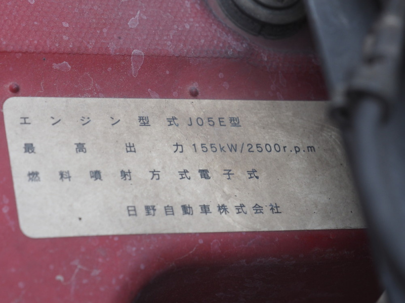 日野 レンジャー ウイング車 中型 TKG-FD9JLAG 年式 H25[写真56]