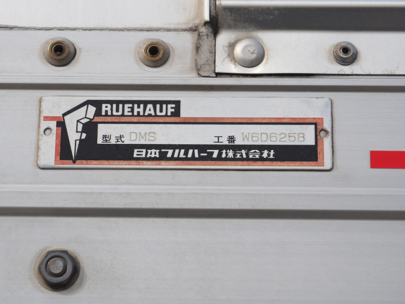 日野 レンジャー ウイング車 中型 TKG-FD9JLAG 年式 H25[写真40]