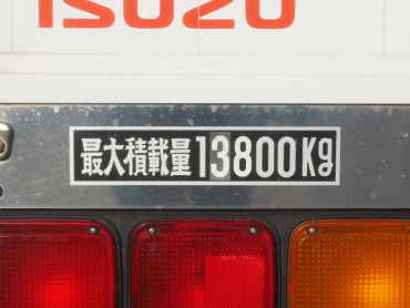 いすゞ ギガ ウイング車 大型 QKG-CYJ77A 年式 H27 [写真33]