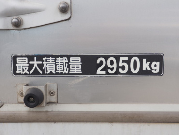 日野 レンジャー ウイング車 中型 BKG-FD7JLYA 年式 H22 [写真29]