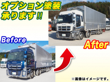 いすゞ ギガ ウイング車 大型 QKG-CYJ77A 年式 H27 [写真03]