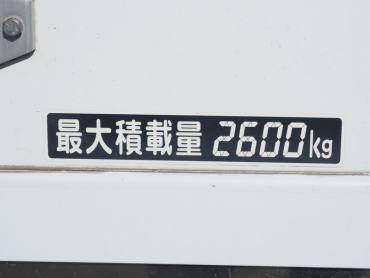 日野 レンジャー 冷凍バン 中型 TKG-FD7JLAG 年式 H26 [写真23]