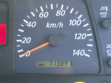 いすゞ ギガ ウイング車 大型 QKG-CYJ77A 年式 H27 [写真43]