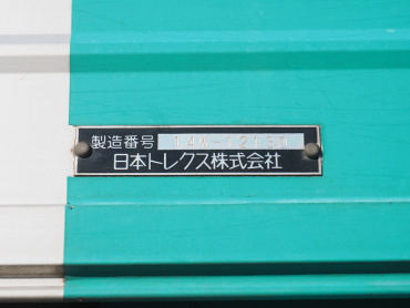 UDトラックス クオン ウイング車 大型 QKG-CG5ZA 年式 H27 [写真29]