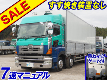 日野 グランドプロフィア ウイング車 大型 KS-FW1EXWJ 年式 H17[写真02]