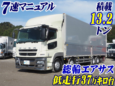 三菱ふそう スーパーグレート ウイング車 大型 QKG-FS55VZ 年式 H24[写真02]