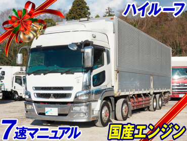 三菱ふそう スーパーグレート ウイング車 大型 BDG-FS55JZ 年式 H19 [写真02]