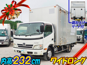 日野 デュトロ バン車 小型 BKG-XZU414M 年式 H22[写真02]