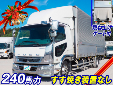 三菱ふそう ファイター ウイング車 中型 PA-FK61F 年式 H18[写真02]
