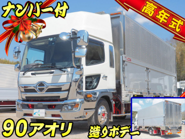 日野 レンジャー ウイング車 中型 2PG-FD2ABA 年式 H30[写真02]