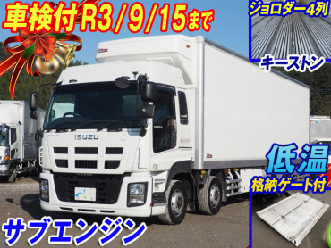 いすゞ ギガ 冷凍バン 大型 QKG-CYJ77AA 年式 H27[写真02]