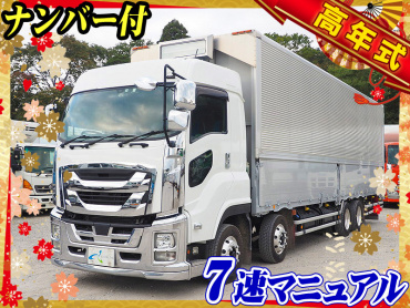 いすゞ ギガ ウイング車 大型 QKG-CYJ77B 年式 H28[写真02]
