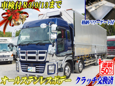 いすゞ ギガ ウイング車 大型 QKG-CYJ77A 年式 H27[写真02]