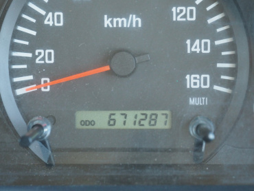 いすゞ フォワード 冷凍バン 中型 PKG-FRR90T2 年式 H21 [写真34]