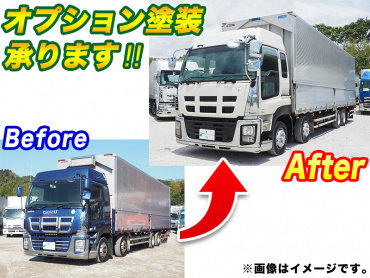 いすゞ ギガ ウイング車 大型 QKG-CYJ77A 年式 H27 [写真03]