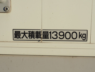 いすゞ ギガ ウイング車 大型 PDG-CYJ77W8 年式 H20[写真30]